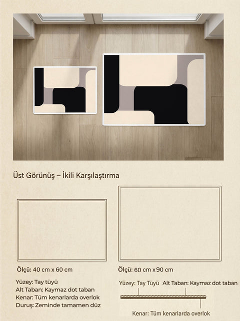 Siyah Bej Modern Blok Desenli Dekoratif Paspas