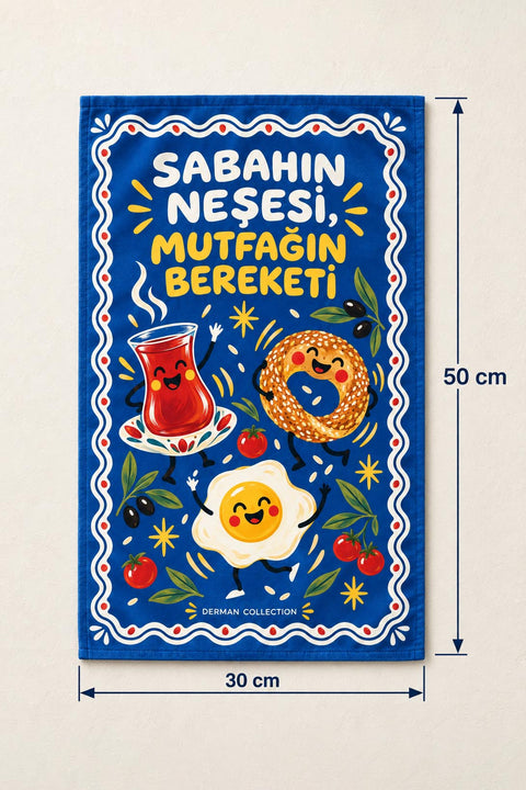 Kişiye Özel Sabahın Neşesi Mutfak Havlusu Hediye Seti - 2 Parça