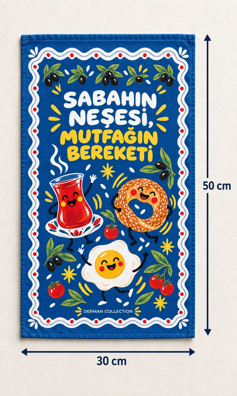 Kişiye Özel Sabahın Neşesi Mutfak Dekoru Hediye Seti - 2 Parça